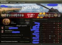 World of Tanks WoT миссии 260 279 мастерство dpg wn8