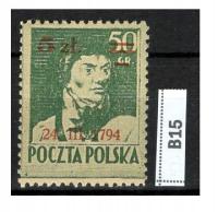 Fi 361 ** 151 rocznica Powstania Kościuszkowskiego