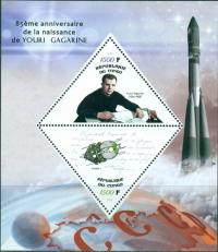 Jurij Gagarin WOSTOK kosmos #CON1947