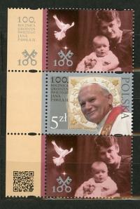 Fi 5094 ** - 100. rocznica urodzin Świętego Jana Pawła II p+z+p1 - 2020