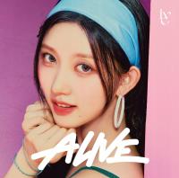 Ive Alive (GAEUL version)