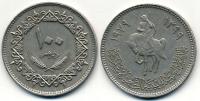 Libia 100 Dirhams - 1979r ... Monety