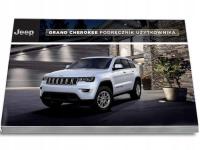 Jeep Grand Cherokee 2019 Lift Руководство Пользователя