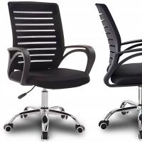 ОФИСНОЕ КРЕСЛО ВРАЩАЮЩЕЕСЯ КРЕСЛО ДЛЯ СТОЛА ВЕНТИЛИРУЕМАЯ СЕТКА ЧЕРНЫЙ ДО 150 КГ