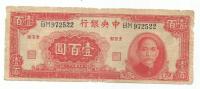 CHINY 100 YUAN 1942 P250 (8654)