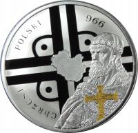 MONETA SREBRNA - MONETA Ag - KOLEKCJONERSKA - KAMERUN - Ag999 -OY9639