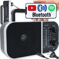 RADIO PRZENOŚNE KUCHENNE BLUETOOTH SIECIOWO-BATERYJNE ANTENA UCHWYT USB
