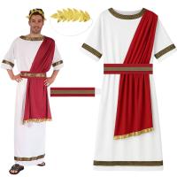 РИМСКАЯ ОДЕЖДА МУЖСКАЯ ТОГА ГРЕЧЕСКИЙ БОГ РИМСКИЙ ПРАВИТЕЛЬ ЦЕЗАРЬ M L 164 170 176