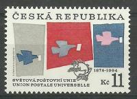 Czechy 1994 Mi 48 Czyste **