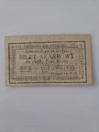 4 złote 1794 Bilet Skarbowy