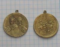 медаль 500 лет Грюнвальдской битвы 1410 - 1910