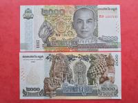 KAMBODŻA - 2000 RIELS 2022,UNC