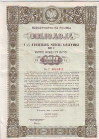 Внутренний государственный заем 1937 г., облигация на 100 зл Серии С.