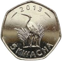 MALAWI 5 KWACHA 2013 ZWIERZĘTA CZAPLA - MENNICZA 30D5