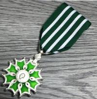 Francja , Medal oficerski Republiki Francuskiej , Srebrny , kopia + GRATIS