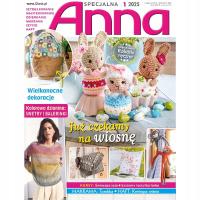 АННА ОСОБЕННАЯ 1 / 2025