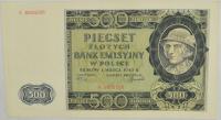 14.aj.GG, 500 Złotych 1940 A., M.98.a, St.1-/2