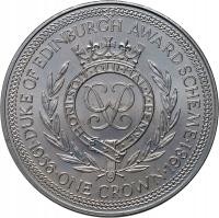 Wyspa Man, Elżbieta II, 1 korona 1981