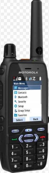 Радиостанция Motorola TETRA MXP 600