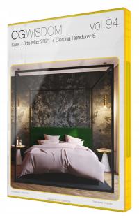 KURS WIZUALIZACJI - 3DS MAX - CORONA 6 1 PC / licencja wieczysta ESD