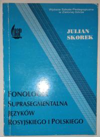 FONOLOGIA SUPRASEGMENTALNA JĘZYKÓW ROSYJSKIEGO