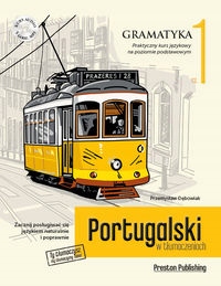 Португальский в переводах. Грамматика 1