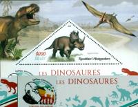 Dinozaury [3] fauna prehistoryczna gady #MDG1923