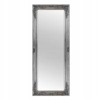 Серебряное антикварное настенное подвесное зеркало стильное