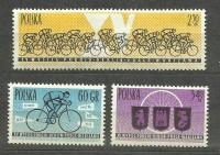 Fi 1158-1160 ** 1962 - Wyścig Pokoju