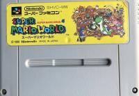 Super Mario World SFC NTSC-J #2