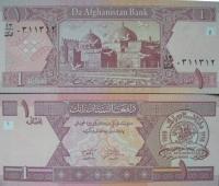 Banknot 1 afgani 2002 ( Afganistan )