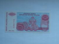 Chorwacja Banknot 10000000000 Dinara A P-28a UNC 1993