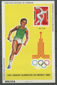 Boliwia** Mi. Blok 93 Igrzyska Olimpijskie 30€