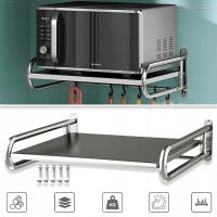 STOJAK NAŚCIENNY NA KUCHENKĘ MIKROFALOWĄ BUTELKI NA PRZYPRAWY STALOWA