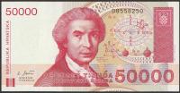Chorwacja 50000 dinar 1993 - stan bankowy UNC