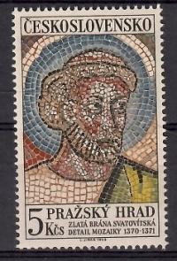 Czechosłowacja 1968 Mi 1791 Czyste **