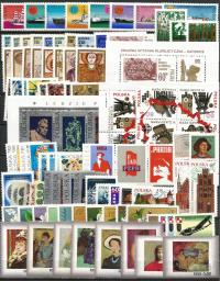 1971, pełny rocznik - 92 znaczki b/p + 3 bloki - niekasowane**