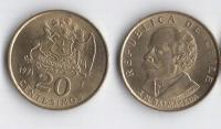 CHILE 1971 20 CENTESIMOS