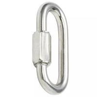 Ogniwo z zamknięciem 12mm skręcane, gwintowane ocynk łącznik łańcucha, lin