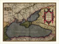 Черное море карта 30X40CM 1592r. M59