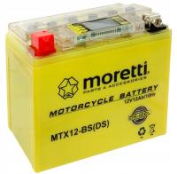 Akumulator żelowy motocyklowy MTX12-BS 12V 12Ah 120A L+