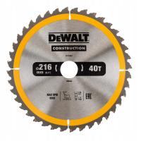 Диск DeWalt для дерева 216x30 мм