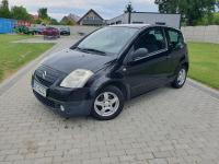 Citroen C2 1.1 Benzyna 60KM Wspomaganie Alu Felgi
