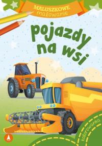 Раскраска автомобилей в сельской местности