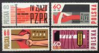 Fi 1351-54 ** 1964 IV Zjazd PZPR