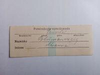 POTWIERDZENIE WYMELDOWANIA JAROSŁAW 1935 R 6911 X