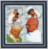 Papież Jan Paweł II, Matka Teresa, Gandhi blok #moz2140