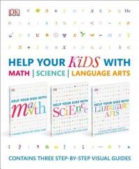 Help Your Kids With Math, Science, and Language Arts Box Set by DK