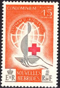 condominium New Hebrides red cross 15 c.czysty **