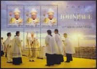 Grenada 2010 ark 6305-06 ** Jan Paweł II Papież